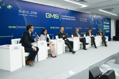 GMIS_2019_bs_3