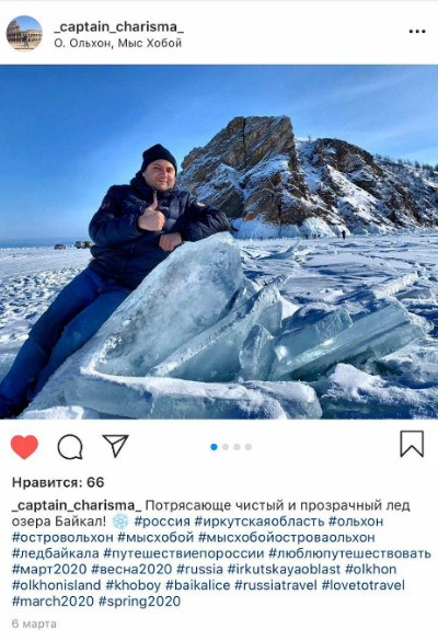 voyage_baikal_2020_bs_3