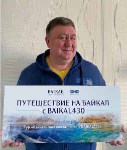 voyage_baikal_spring_2020_bs_4